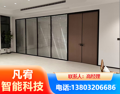 运城玻璃隔断