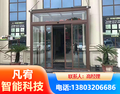 运城自动门