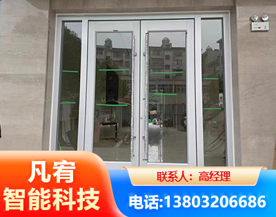 运城肯德基门