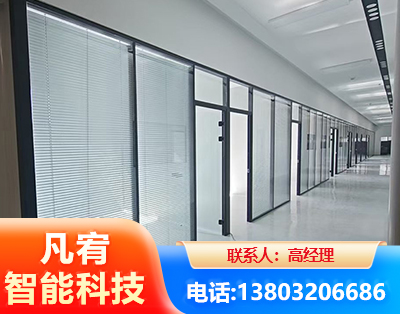 运城玻璃隔断