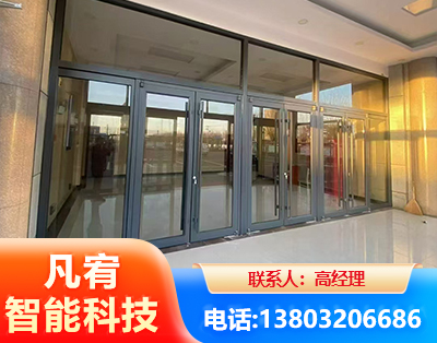 运城肯德基门