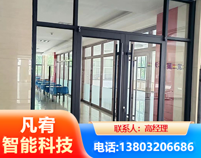 运城肯德基门